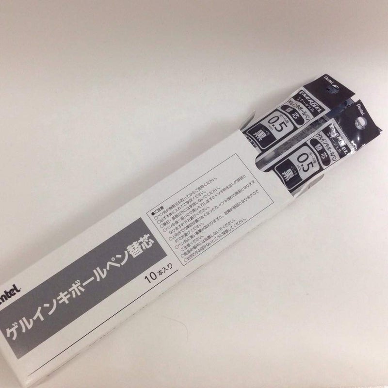 Pentel Refill Ink for EnerGel Liquid Gel Pen / 0.5mm Black Ink / Value Set of 10 Refills - Image 3